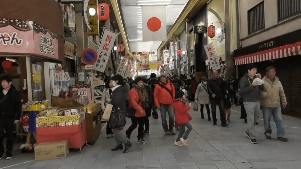 Walking around Osu Shopping District in Nagoya Japan