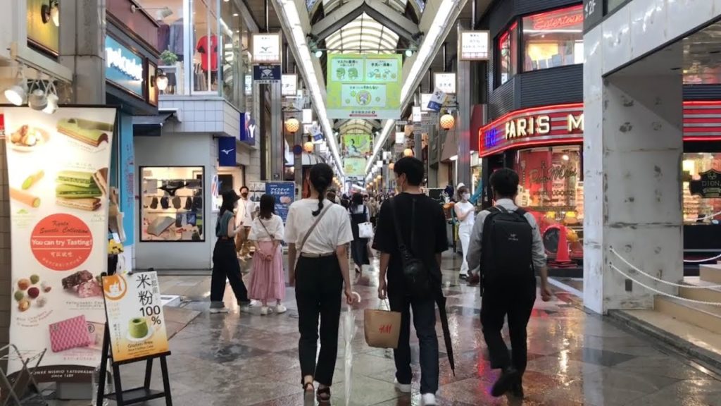 21年8月17日 お盆明けの京都を歩く 三条大橋,先斗町,木屋町,河原町,四条通,新京極,寺町商店街,錦市場 Walk around Kyoto city,Japan vlog 21年8月17日 お盆明けの京都を歩く 三条大橋,先斗町,木屋町,河原町,四条通,新京極,寺町商店街,錦市場 Walk around Kyoto city,Japan vlog