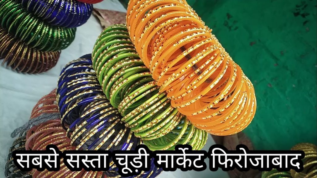 सस्ती चूड़ियों का बाजार ! churi market ! Cheap bangles Market ! bangles of firozabad ! travel vikas