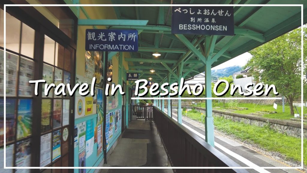 【Japan Walk 4K】Bessho Onsen in Nagano | A Hot Spring Town Under the COVID-19 Pandemic