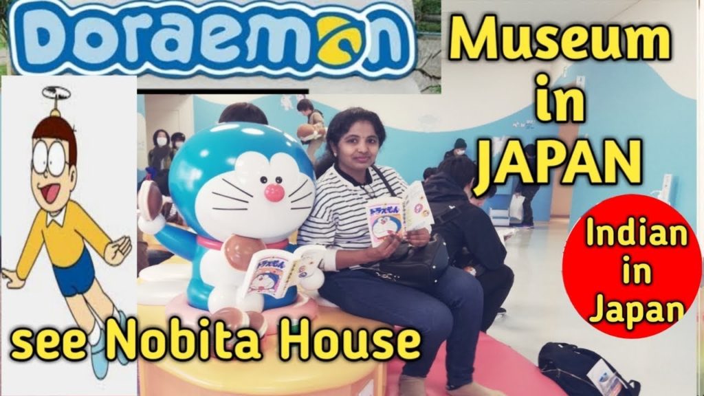 DORAEMON MUSEUM IN JAPAN (TOKYO) | FUJIKO F FUJIO MUSEUM | Nobita House in Japan DORAEMON MUSEUM IN JAPAN (TOKYO) | FUJIKO F FUJIO MUSEUM | Nobita House in Japan