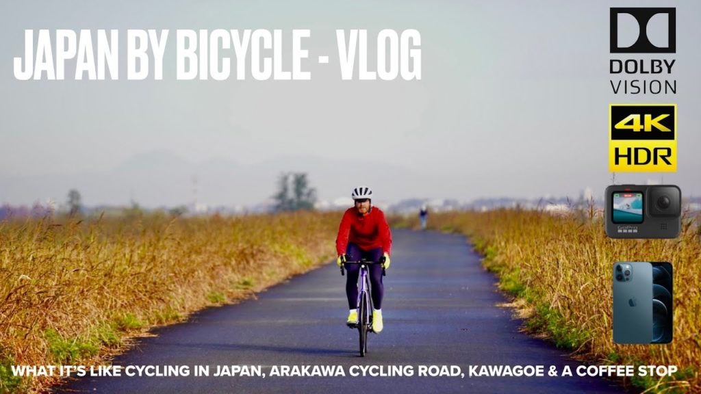 Japan cycling VLOG – Kawagoe Coffee ride 4K 60FPS Dolby Vision HDR Japan cycling VLOG - Kawagoe Coffee ride 4K 60FPS Dolby Vision HDR
