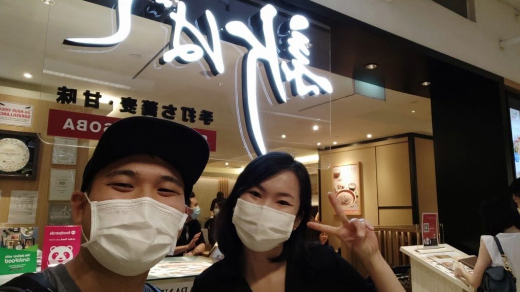 Inside a Media Tasting Event - Full Experience at Shimbashi Soba, Paragon