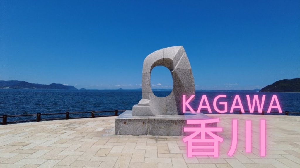【4K】Setouchi sea walking tour. #1