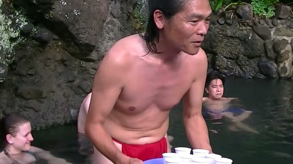 This Is Japanese Style - Onsen & Drink