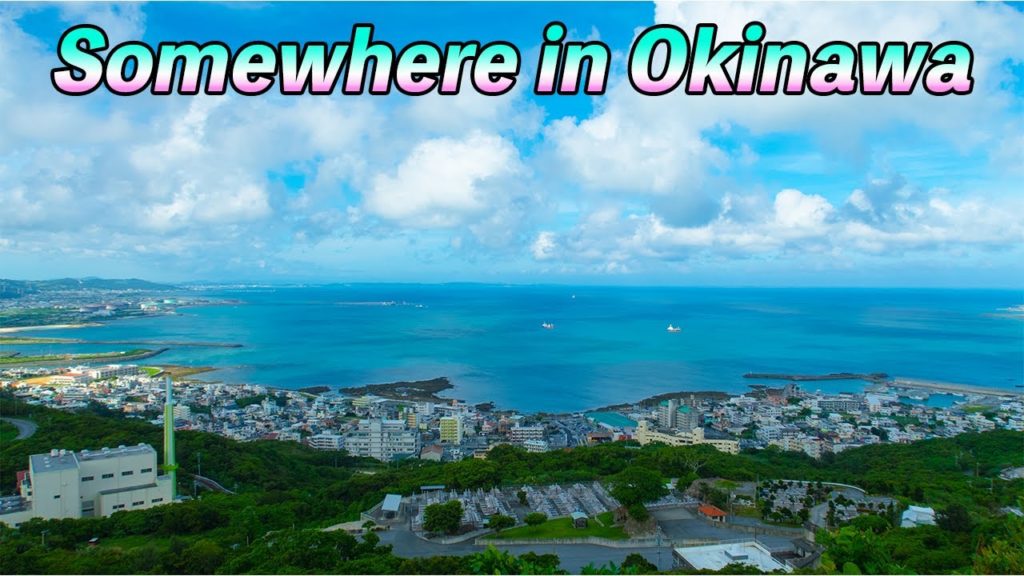 BEAUTIFUL PLACE, OKINAWA! Cinematic video for practice Ozato castle site park