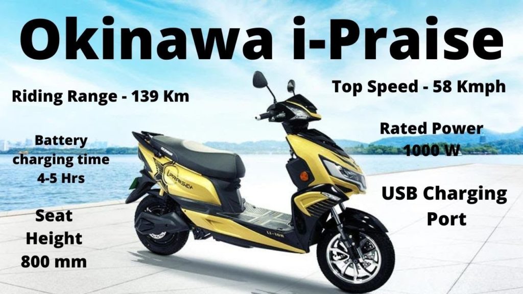 Okinawa i Praise Electric Scooter Hindi Review || Price || Range || Speed Must Watch