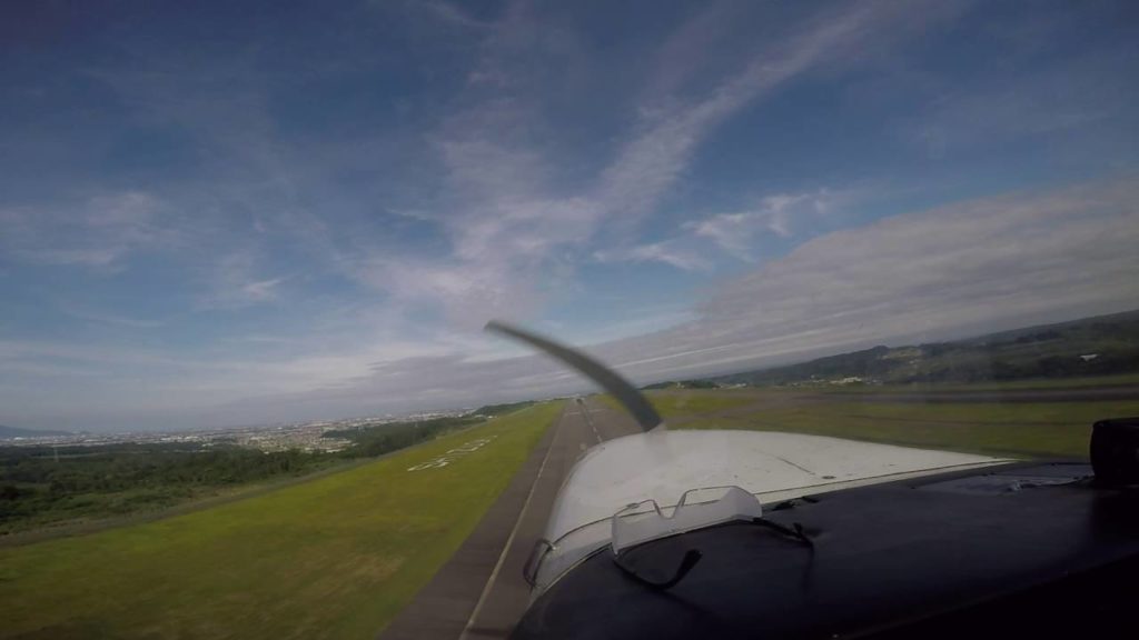 Cross Country- Shizuoka to Yokota