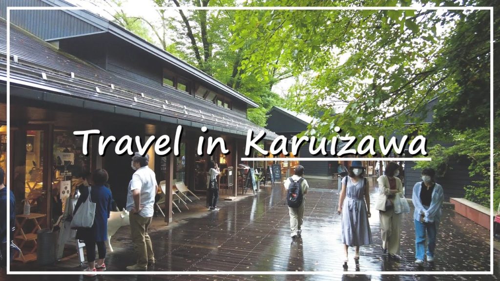 【Japan Walk 4K】Naka-Karuizawa in Nagano | The Resort Area With Upper-Class Restaurants and Shops 【Japan Walk 4K】Naka-Karuizawa in Nagano | The Resort Area With Upper-Class Restaurants and Shops