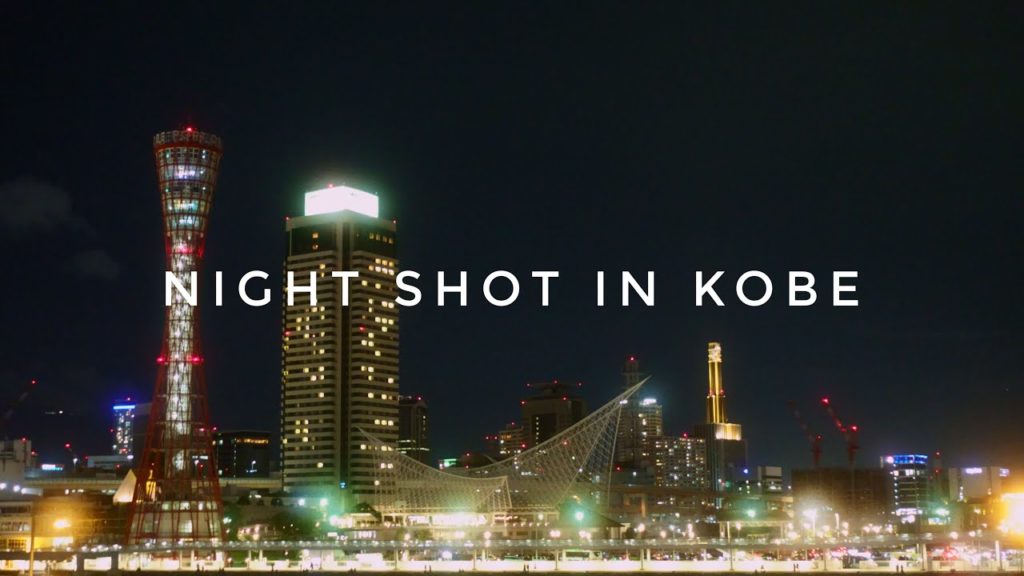 Night Shot In KOBE | Shot on SONY ZV-1 with Kenko Black Mist No.05 ( HLG2 )