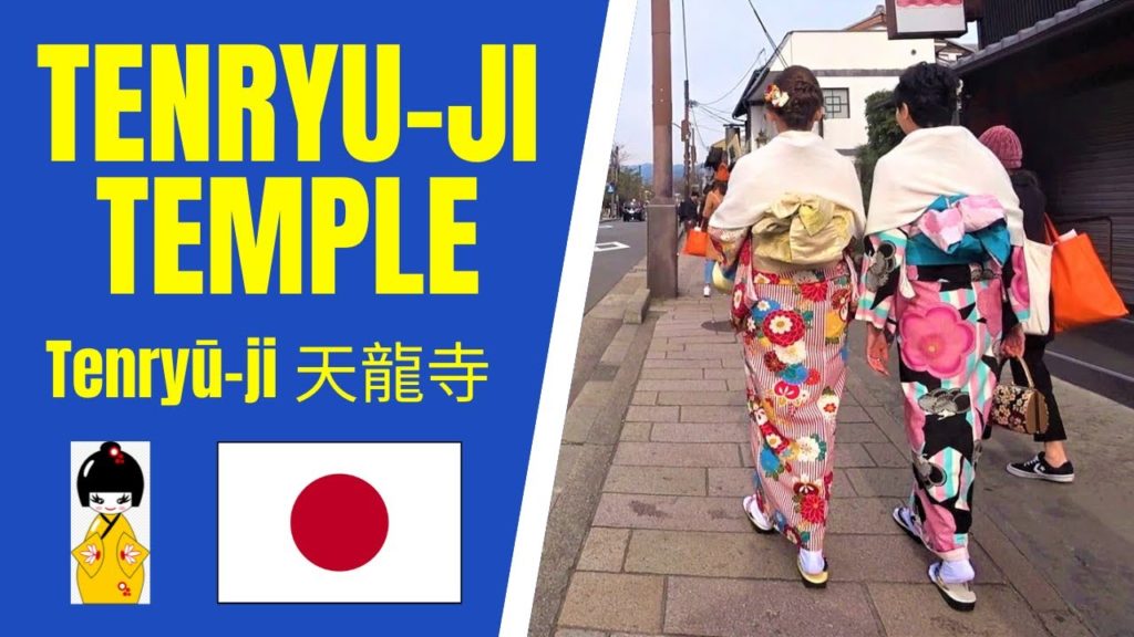 WALKING IN JAPAN – TENRYU-JI TEMPLE ONE HOUR TOUR KYOTO Tenryū-ji 天龍寺 WALKING IN JAPAN - TENRYU-JI TEMPLE ONE HOUR TOUR KYOTO Tenryū-ji 天龍寺