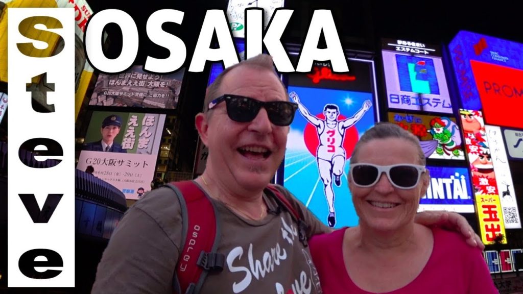 THE STREETS OF OSAKA π―π΅ THE STREETS OF OSAKA π―π΅