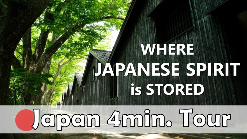 【Japan travel guide#30】Yamagata(6) Sankyo-soko rice storehouses (Nikon Z6, DJI Pocket 2) 【Japan travel guide#30】Yamagata(6) Sankyo-soko rice storehouses (Nikon Z6, DJI Pocket 2)
