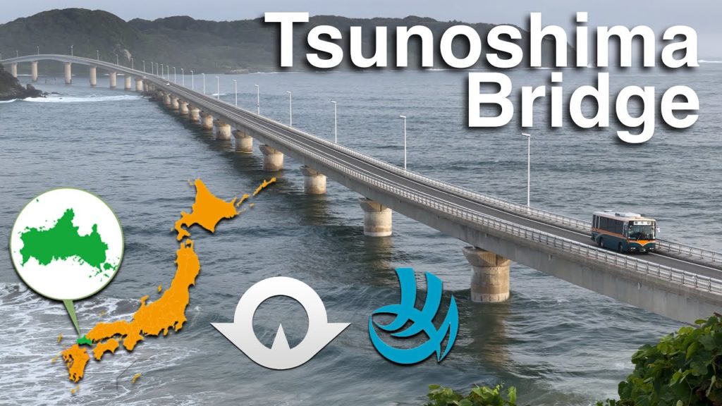 JAPAN Side Trip 2021-08-10 | Tsunoshima Bridge Observatory Shimonoseki City Yamaguchi Japan JAPAN Side Trip 2021-08-10 | Tsunoshima Bridge Observatory Shimonoseki City Yamaguchi Japan