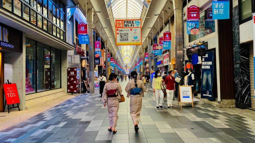 【4K HDR】Walk in Kyoto, Japan | Teramachi Shopping Street | Japan Summer 2021 【4K HDR】Walk in Kyoto, Japan | Teramachi Shopping Street | Japan Summer 2021