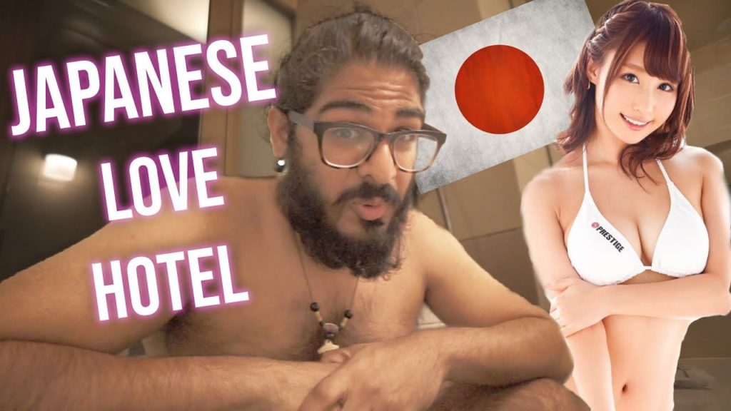 JAPANESE LOVE HOTEL GUIDE! – Tips on Visiting a Love Hotel in Japan! JAPANESE LOVE HOTEL GUIDE! - Tips on Visiting a Love Hotel in Japan!