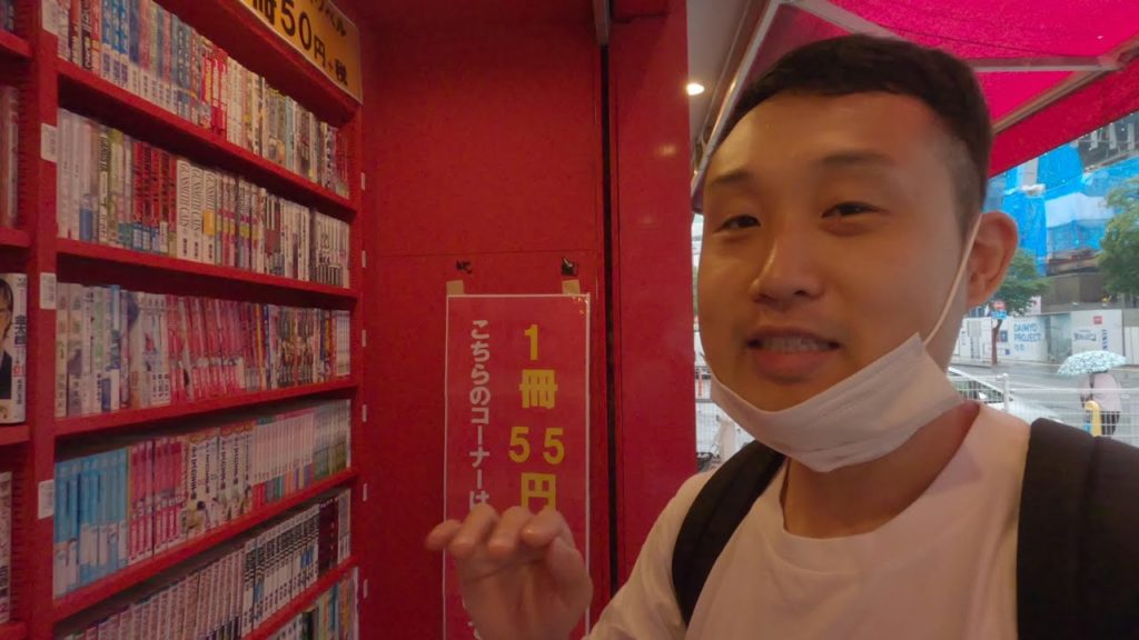 🇯🇵🚀 Vintage Toy Shop in Fukuoka Japan | Mandarake | Japan life | Vlog 🇯🇵🚀 Vintage Toy Shop in Fukuoka Japan | Mandarake | Japan life | Vlog