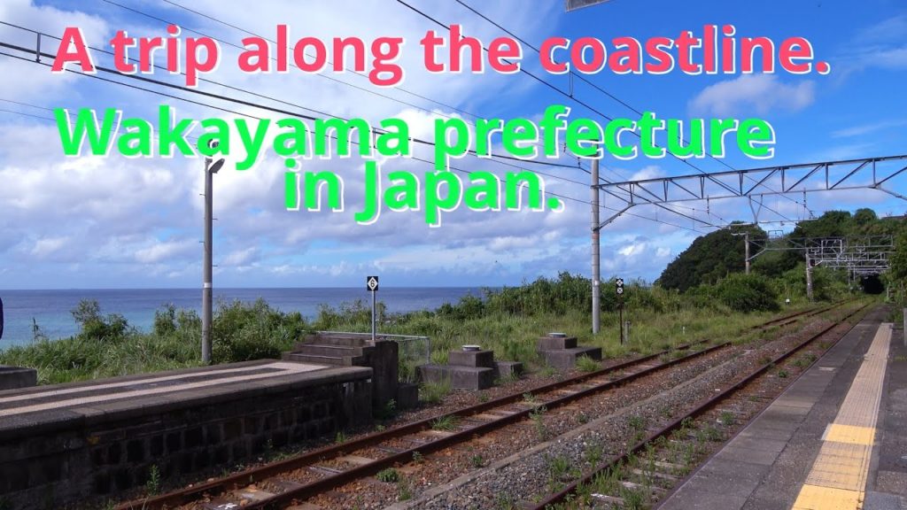 Wakayama prefecture in Japan. A trip along the coastline. [4K]