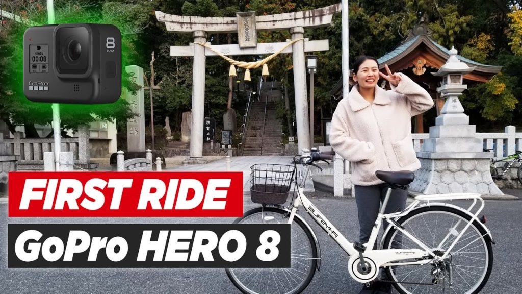 First Ride With GoPro Hero 8 Black | Mamachari Bicycle Ride in Japan [4k]