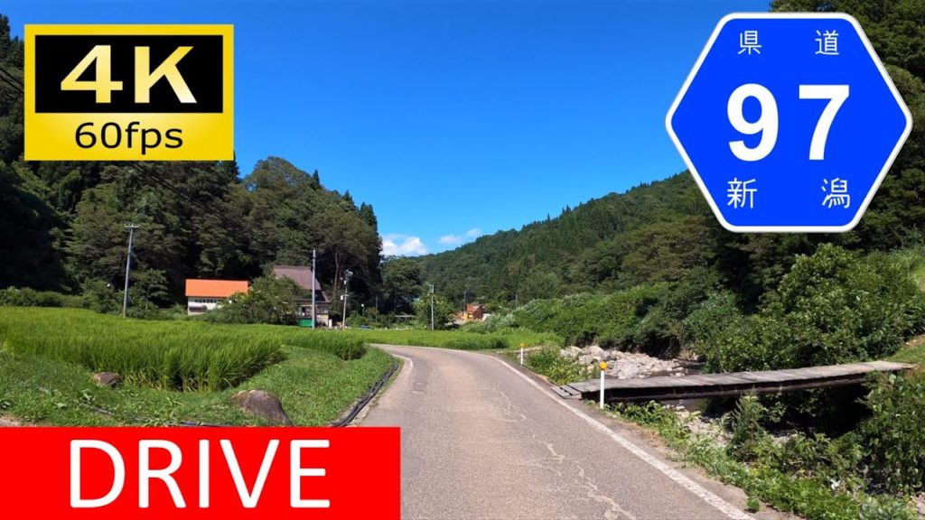 【車載動画/Driver's view】リゾートから秘境へ：長野・新潟県道97号飯山斑尾新井線/Driving in Japan: Iiyama,Nagano - Arai, Niigata [4K]