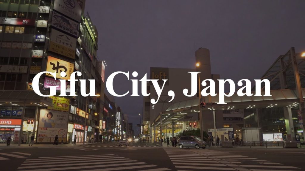 Walking tour Gifu City, Japan (Toiyamachi - Kandamachi) 4K