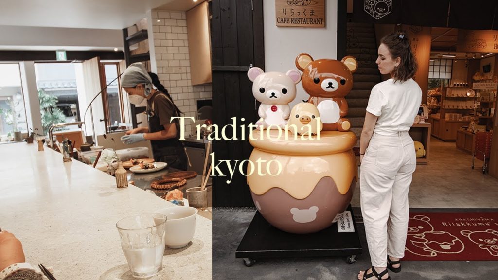 [ Kyoto ] Japanese Breakfast at Lorimer &  Arashiyama Trip