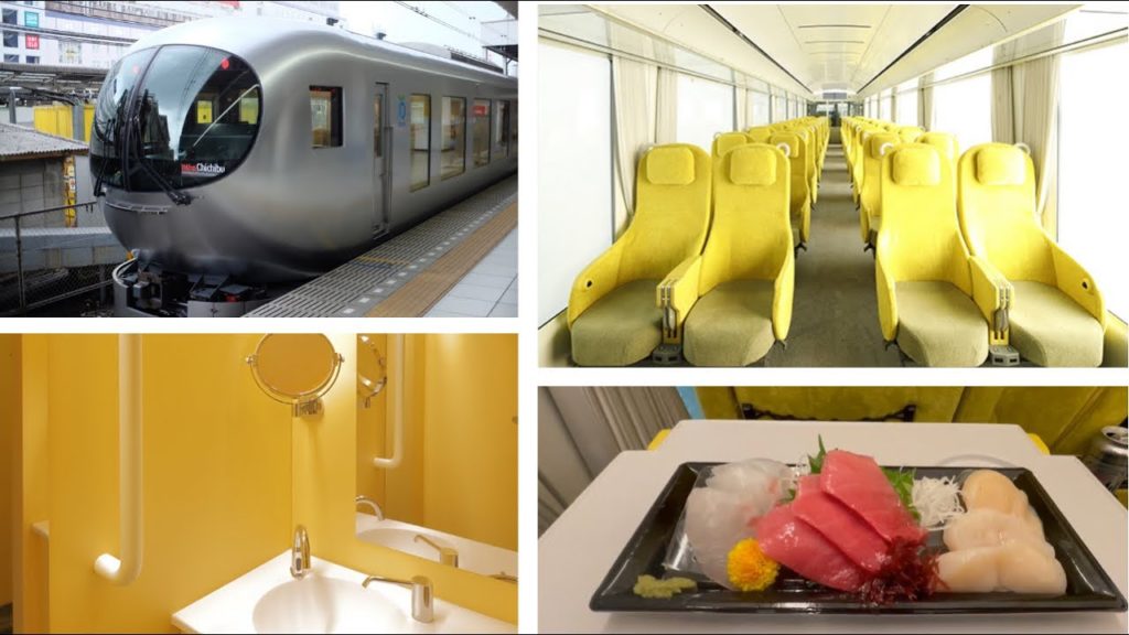 Very Stylish Limited Express Train in Japan