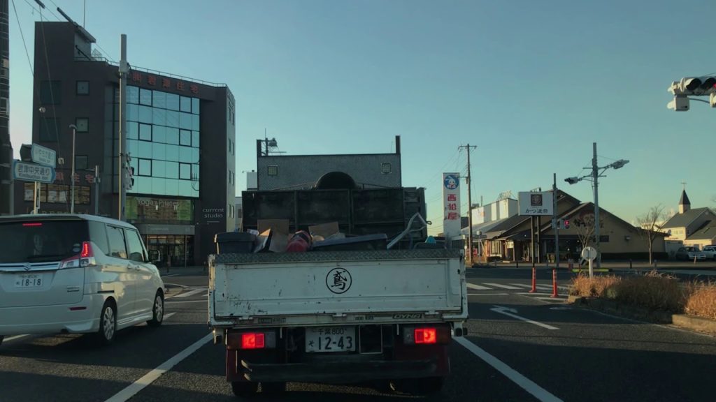 Driving to Aeon Mall in Japan (POV)