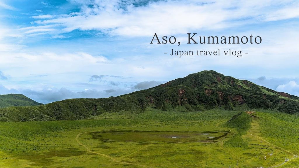 Driving Through the Grasslands of Japan. Day1 | travel video | Sony a7c 熊本・阿蘇の草原をレンタカーで巡る旅【1日目】