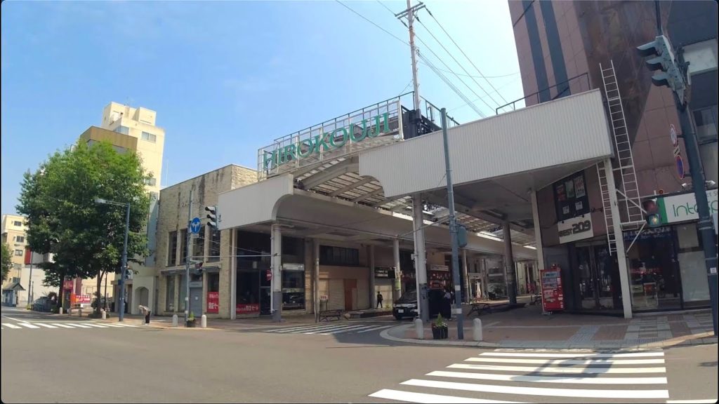 4K Walk Japan - OBIHIRO HIROKOJI SHOPPING STREET 帯広市の広小路商店街を散歩 in Hokkaido 07/2021