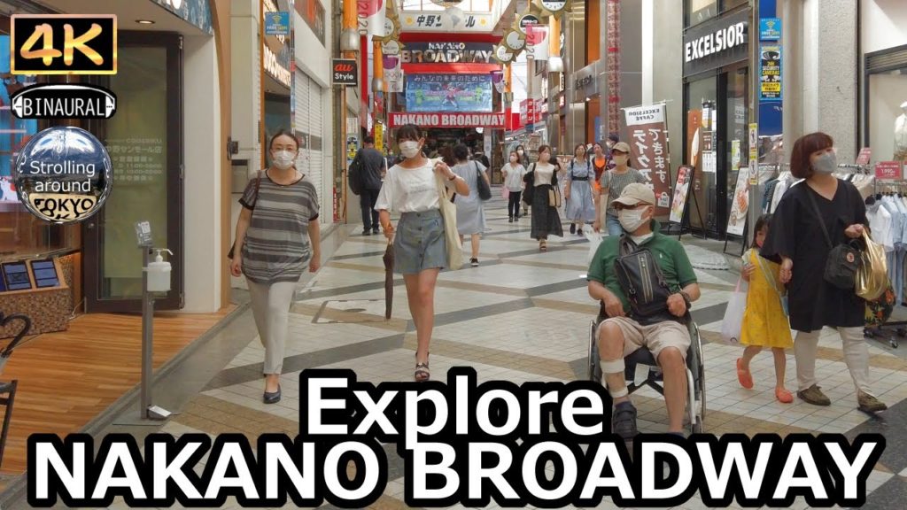 Explore NAKANO BROADWAY, a mecca for enthusiasts - 4K Tokyo Japan