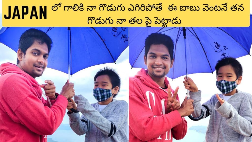 I will NEVER forget this Japanese kid ❤ | ITSUKUSHIMA ISLAND Tour | Miyajima Ropeway | Mount Misen I will NEVER forget this Japanese kid ❤ | ITSUKUSHIMA ISLAND Tour | Miyajima Ropeway | Mount Misen