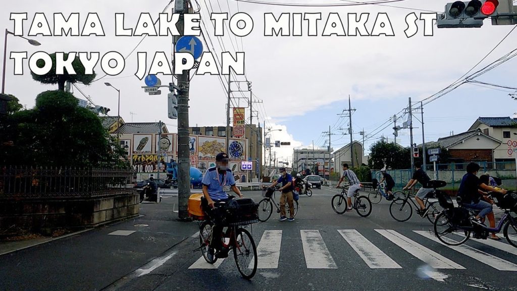 Tama Lake to Mitaka Station – 4K Drive Tokyo Japan Tama Lake to Mitaka Station - 4K Drive Tokyo Japan