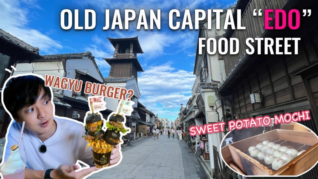 I Visit Old Japan Food Street, Juicy Wagyu and Traditional Japan Sweets in Kawagoe, Saitama Ep.306 I Visit Old Japan Food Street, Juicy Wagyu and Traditional Japan Sweets in Kawagoe, Saitama Ep.306