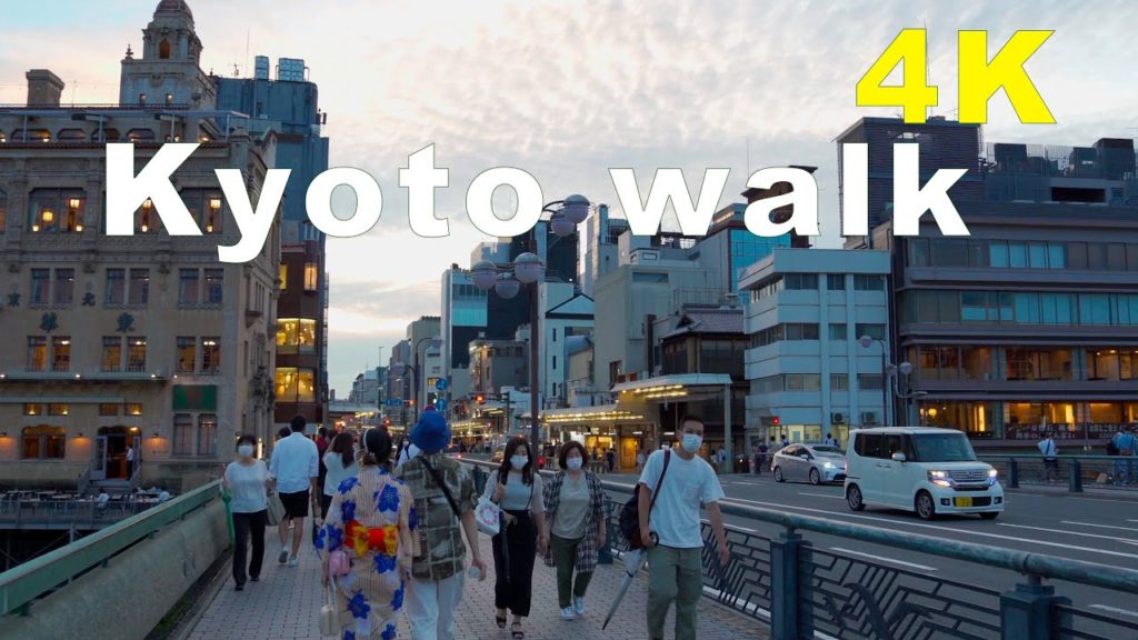 【Kyoto walk 4K】The most beautiful Kyoto ,ancient city Kyoto,Oldest street/京都散歩、京都観光、祇園、鴨川、河原町 【Kyoto walk 4K】The most beautiful Kyoto ,ancient city Kyoto,Oldest street/京都散歩、京都観光、祇園、鴨川、河原町