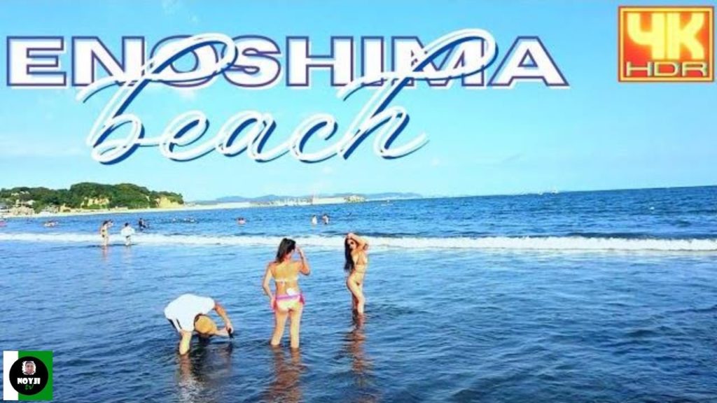 ENOSHIMA BEACH | 江の島 | KANAGAWA | JAPAN BEACHES | JAPAN WALK | 4K @NOYJI TV