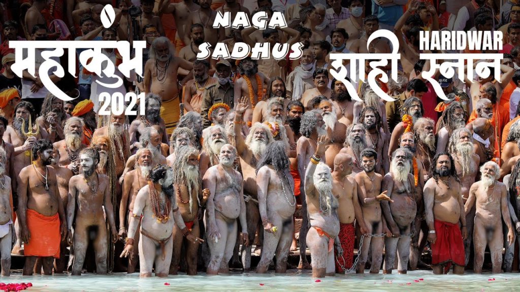 Maha Kumbh 2021 पहला शाही स्नान Haridwar | जूना अखाड़ा | निरंजनी अखाड़ा Mahashivaratri | Part 01
