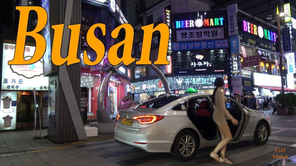 Busan South Korea 4K . City - Sights - People