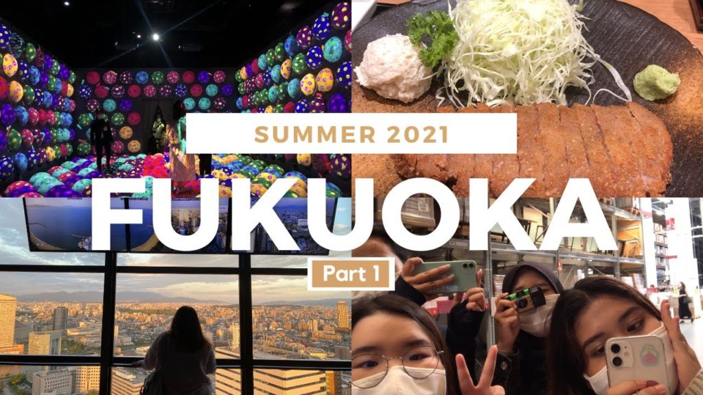 Fukuoka pt.1 | IKEA, teamLab and Fukuoka Tower