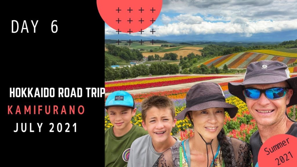 Hokkaido Road Trip  - Day 6 Kamifurano (上富良野町) Flower farms Biei (美瑛) Patch work Road   4K
