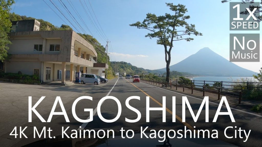 4K Kagoshima Drive Mt. Kaimon to Central Kagoshima CityDelete