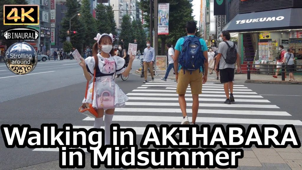 Walking in AKIHABARA in Midsummer - 4K Tokyo Japan