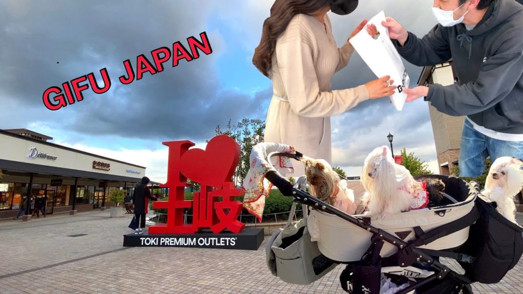 Visited TOKI PREMIUM OUTLETS® Toki-Shi, Gifu Ken, Japan