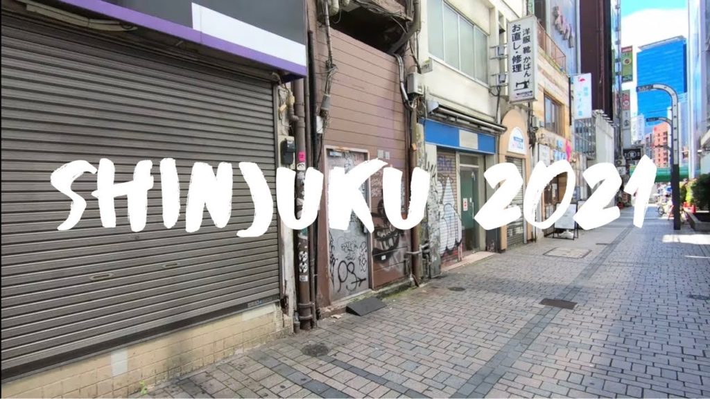 How the Pandemic Has Affected Tokyo