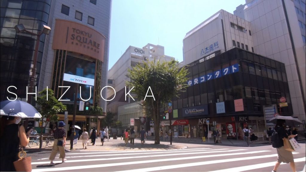 静岡散歩 2/Shizuoka walk 2【4K】 静岡散歩 2/Shizuoka walk 2【4K】