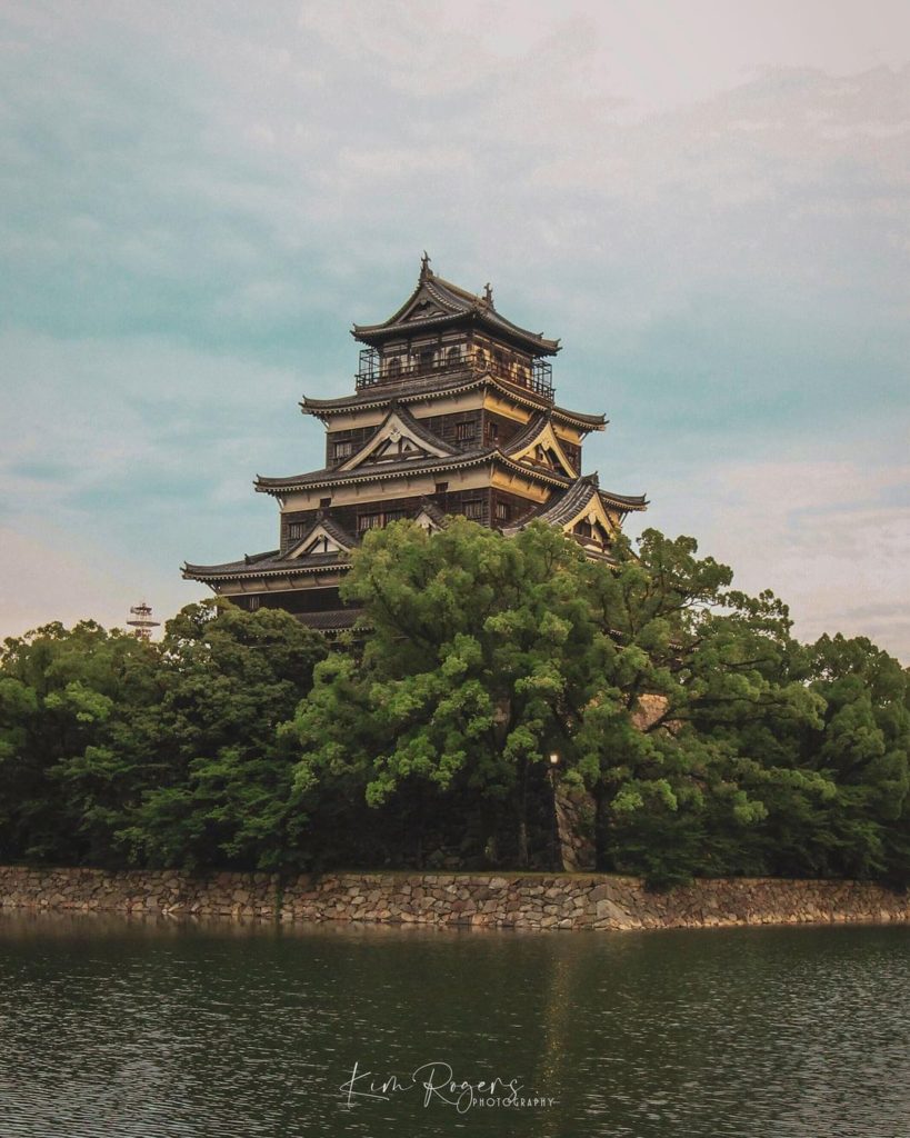 Hiroshima Castle is a popular destination for sightseeing. A stunning structure ...