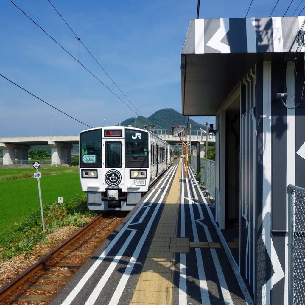 Visit Japan: Every three years, a dozen islands in the Seto Inland Sea are transformed by a m… Every three years, a dozen islands in the Seto Inland Sea are transformed by a m...
