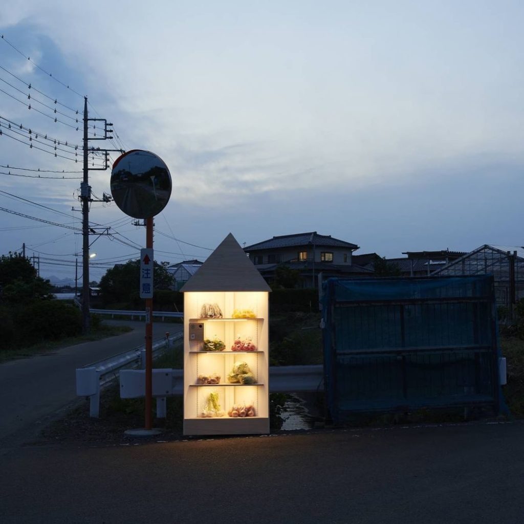 The Japan Times: Known for playful, cutting-edge designs that transform everyday items into the e… Known for playful, cutting-edge designs that transform everyday items into the e...