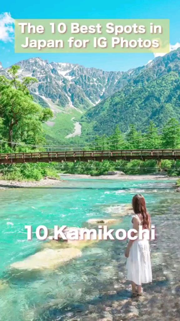 Some excellent choices here from the ultra-talented @kyoko1903. Which places wou...