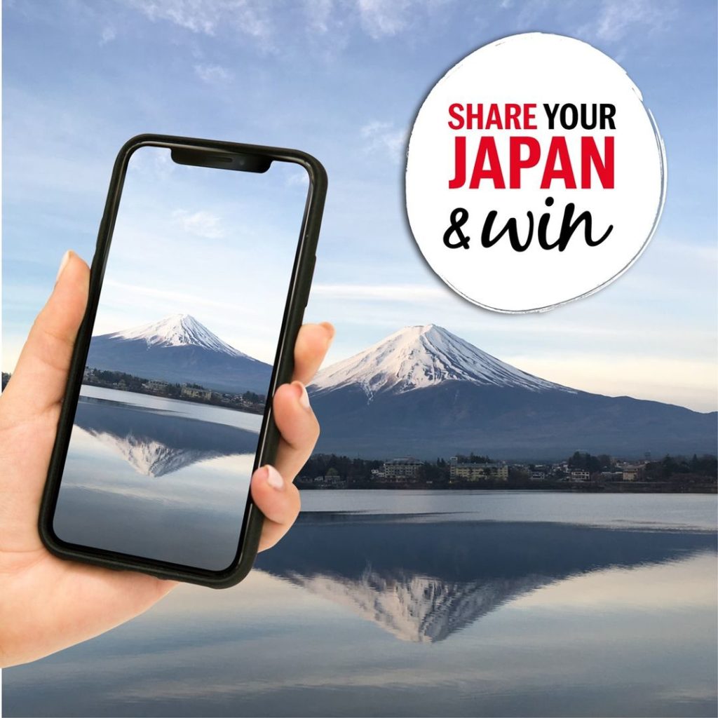 Have you entered our #ShareYourJapanComp yet?  

There's just over 3 weeks left ...